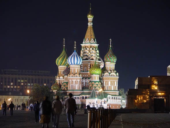 Cathédrale Saint-Basile-le-Bienheureux de Moscou