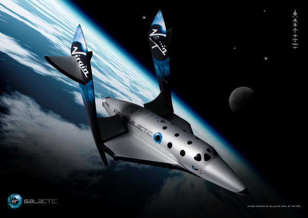 Le SpaceShipTwo - Virgin Galactic